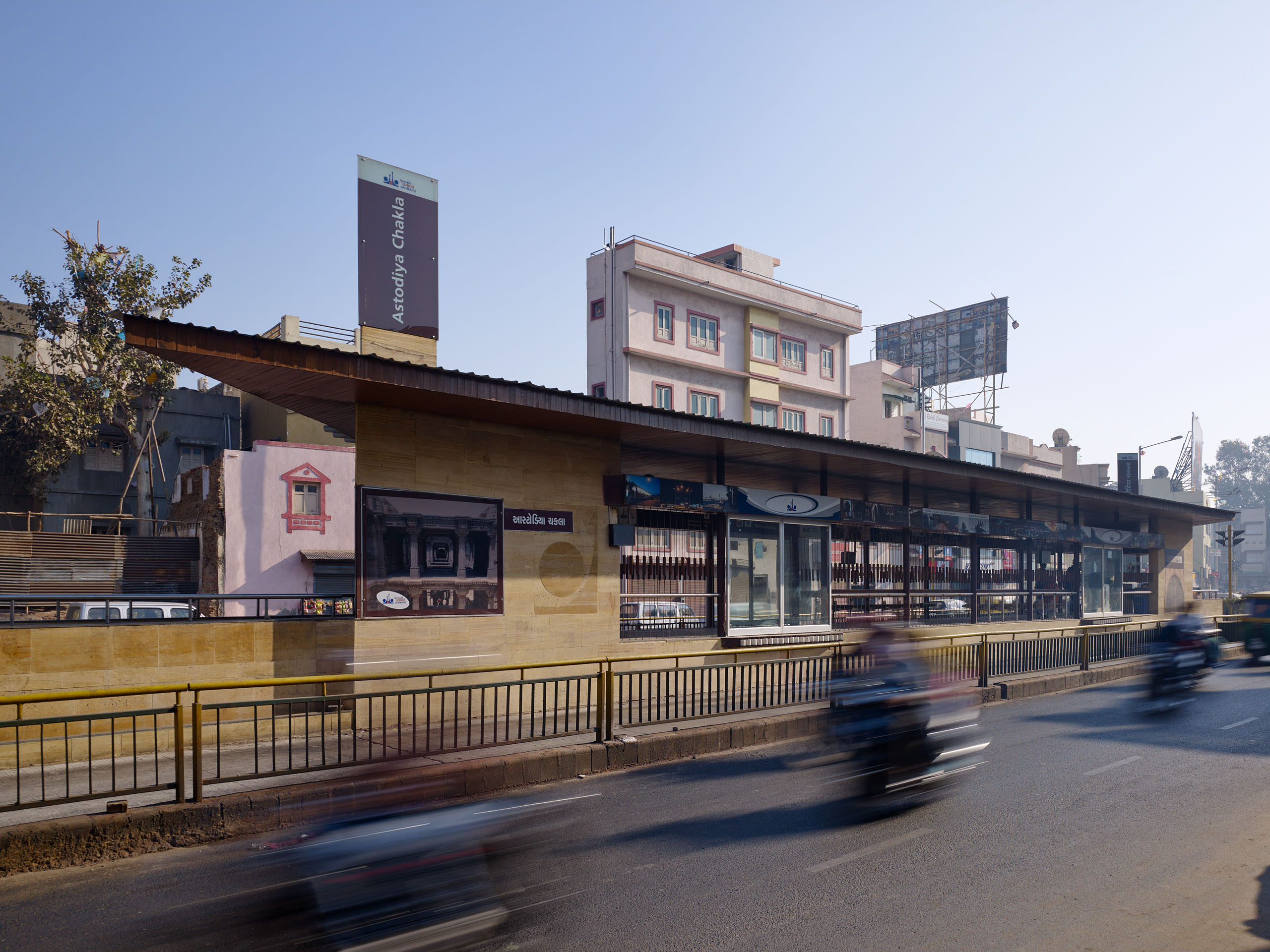 E14492 Alpa 042552 j2560